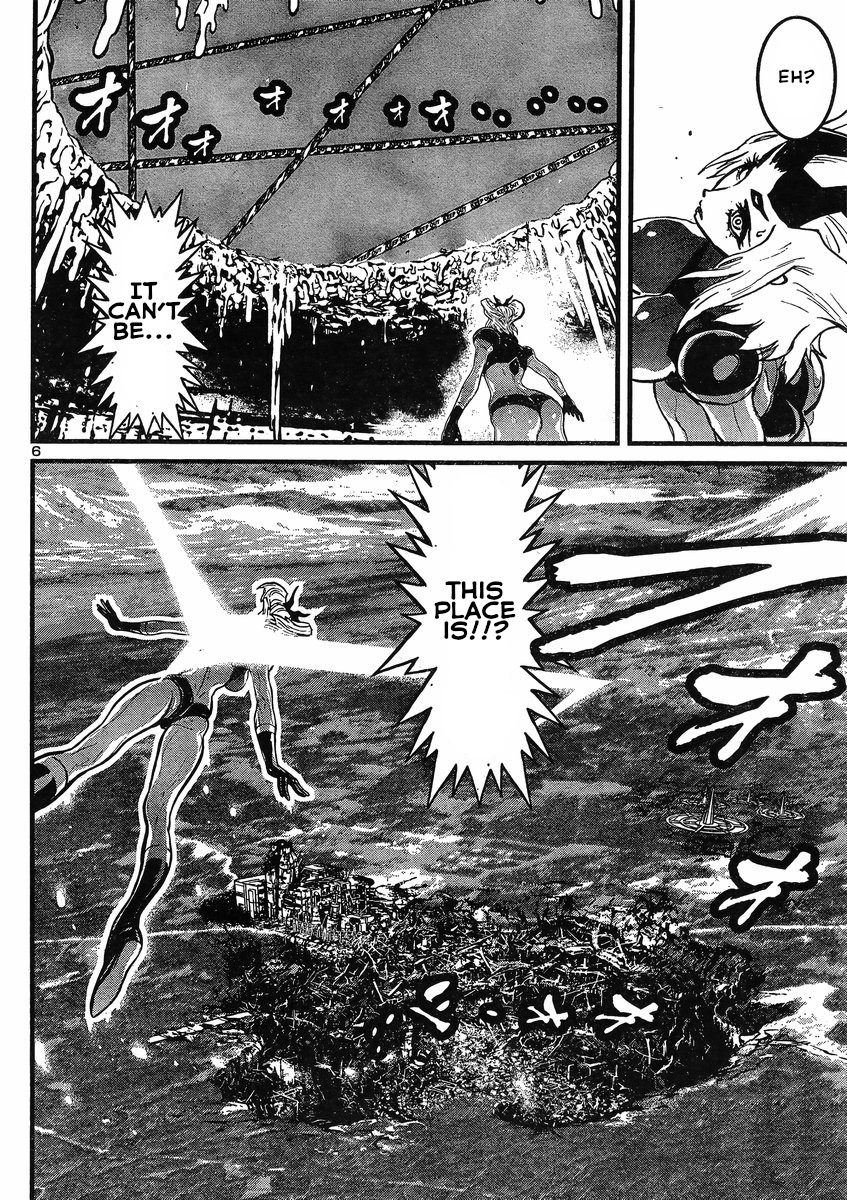 Shin Mazinger Zero vs Ankoku Daishougun Chapter 16 page 7 - Chapter 16