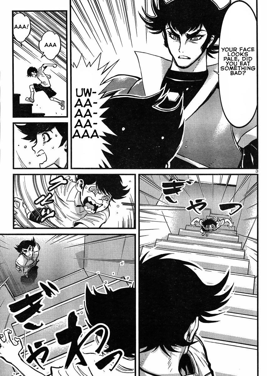 Shin Mazinger Zero vs Ankoku Daishougun Chapter 17.5 page 4 - Chapter 17.5
