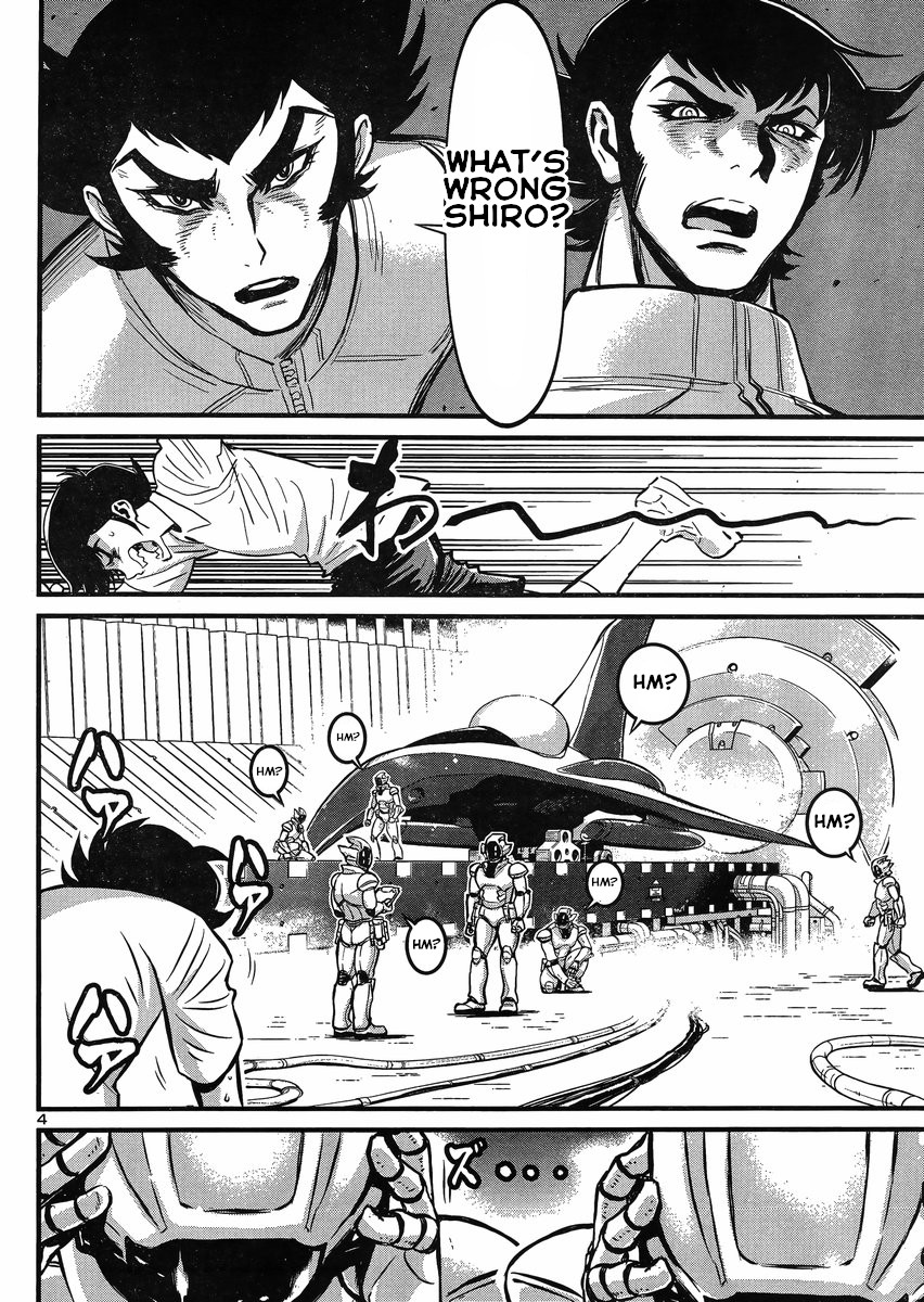 Shin Mazinger Zero vs Ankoku Daishougun Chapter 17.5 page 5 - Chapter 17.5