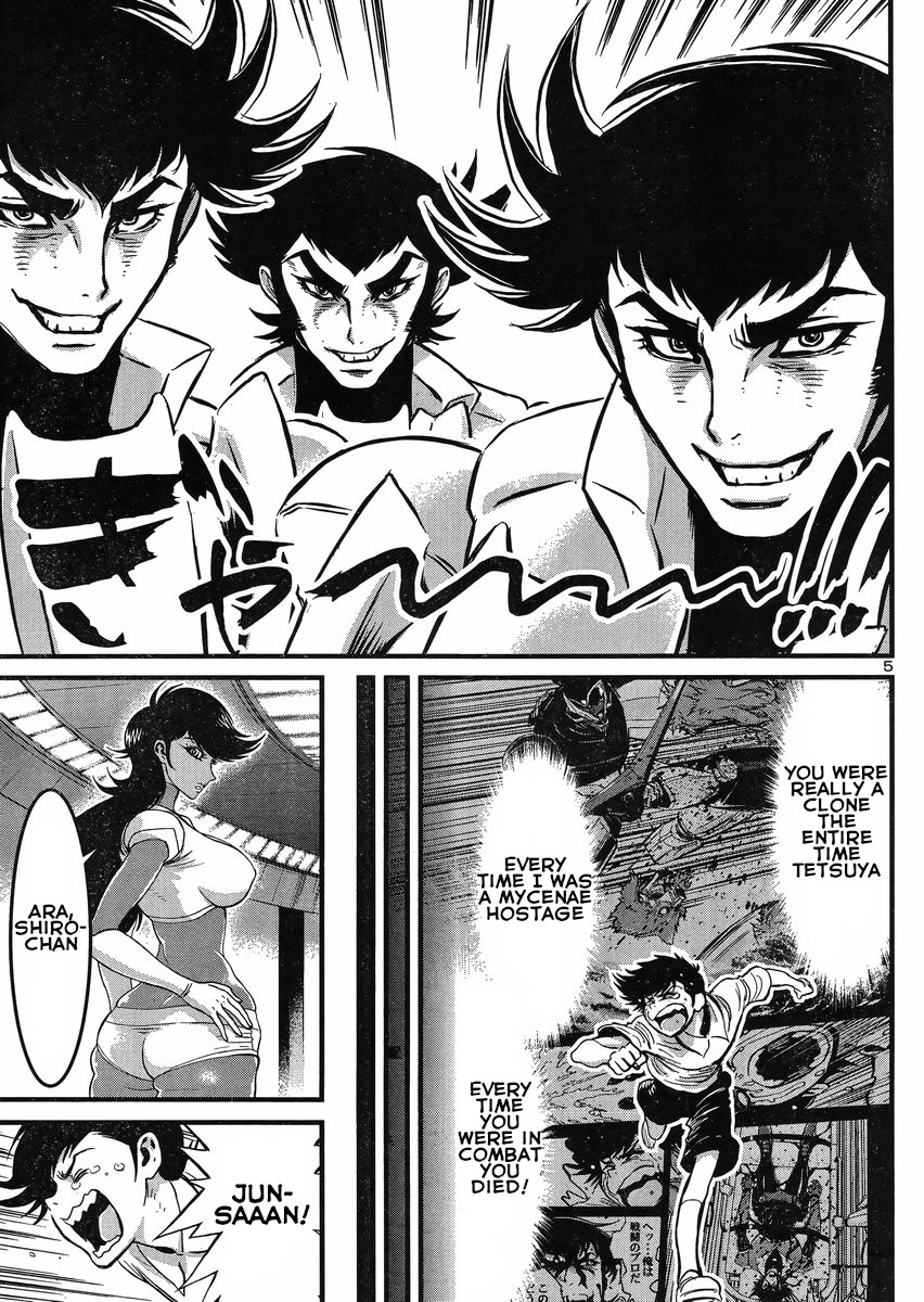 Shin Mazinger Zero vs Ankoku Daishougun Chapter 17.5 page 6 - Chapter 17.5