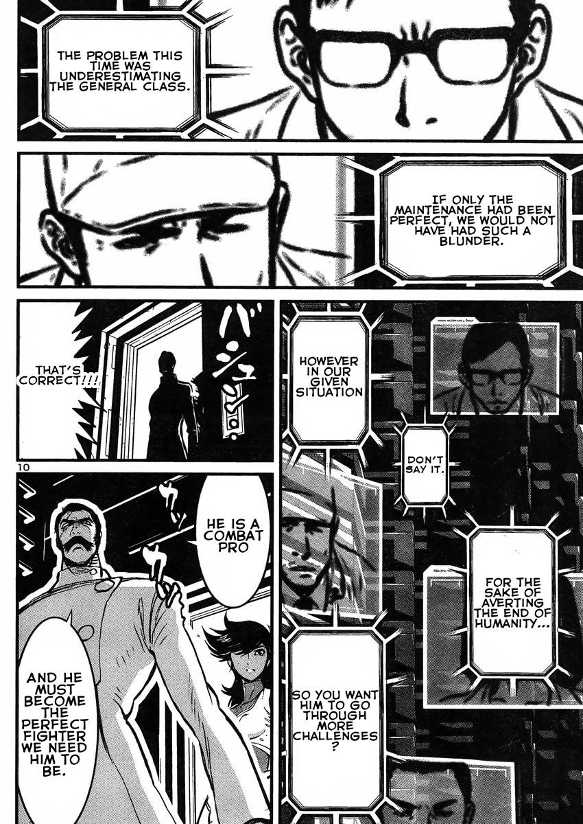 Shin Mazinger Zero vs Ankoku Daishougun Chapter 17 page 11 - Chapter 17