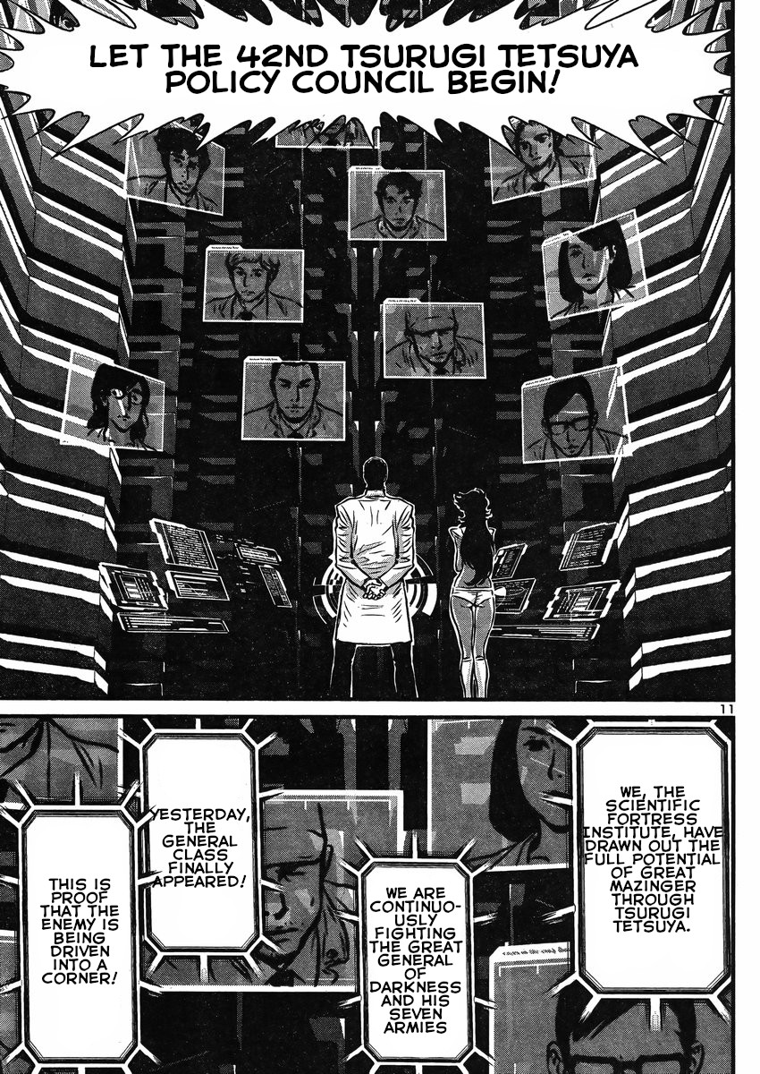 Shin Mazinger Zero vs Ankoku Daishougun Chapter 17 page 12 - Chapter 17