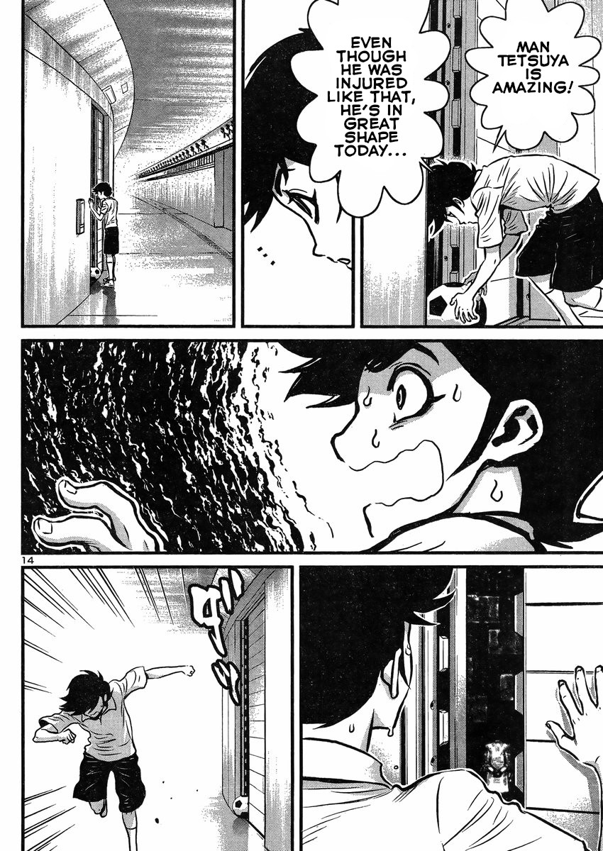 Shin Mazinger Zero vs Ankoku Daishougun Chapter 17 page 15 - Chapter 17