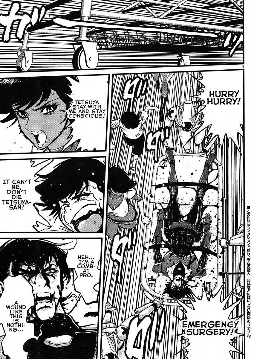 Shin Mazinger Zero vs Ankoku Daishougun Chapter 17 page 2 - Chapter 17
