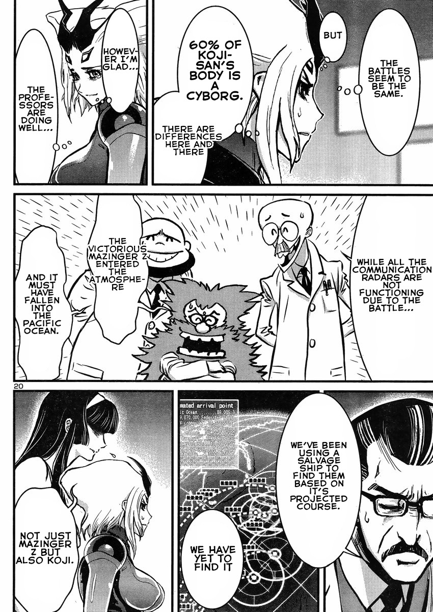 Shin Mazinger Zero vs Ankoku Daishougun Chapter 17 page 21 - Chapter 17