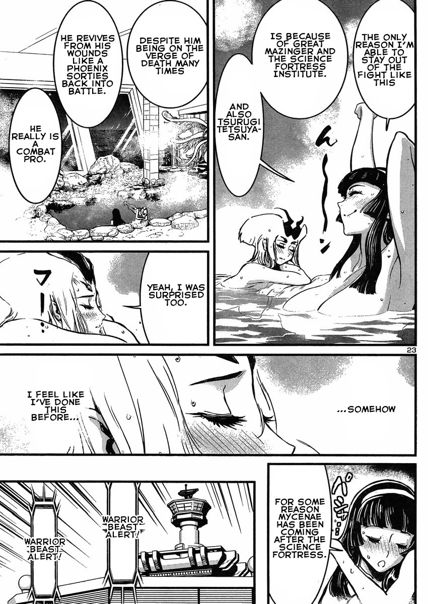 Shin Mazinger Zero vs Ankoku Daishougun Chapter 17 page 24 - Chapter 17