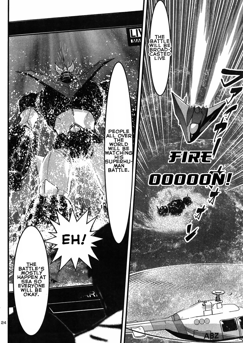 Shin Mazinger Zero vs Ankoku Daishougun Chapter 17 page 25 - Chapter 17