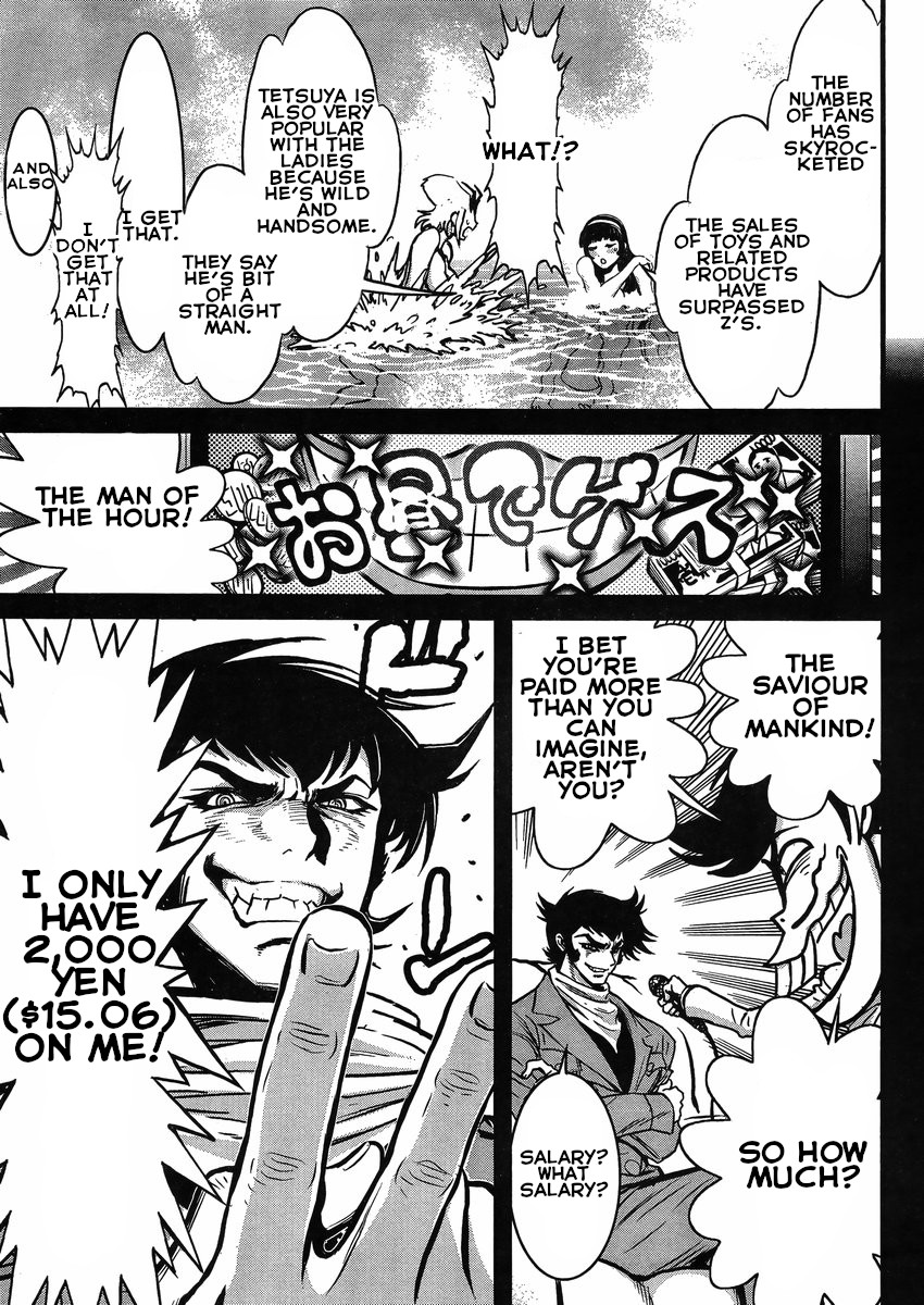 Shin Mazinger Zero vs Ankoku Daishougun Chapter 17 page 26 - Chapter 17