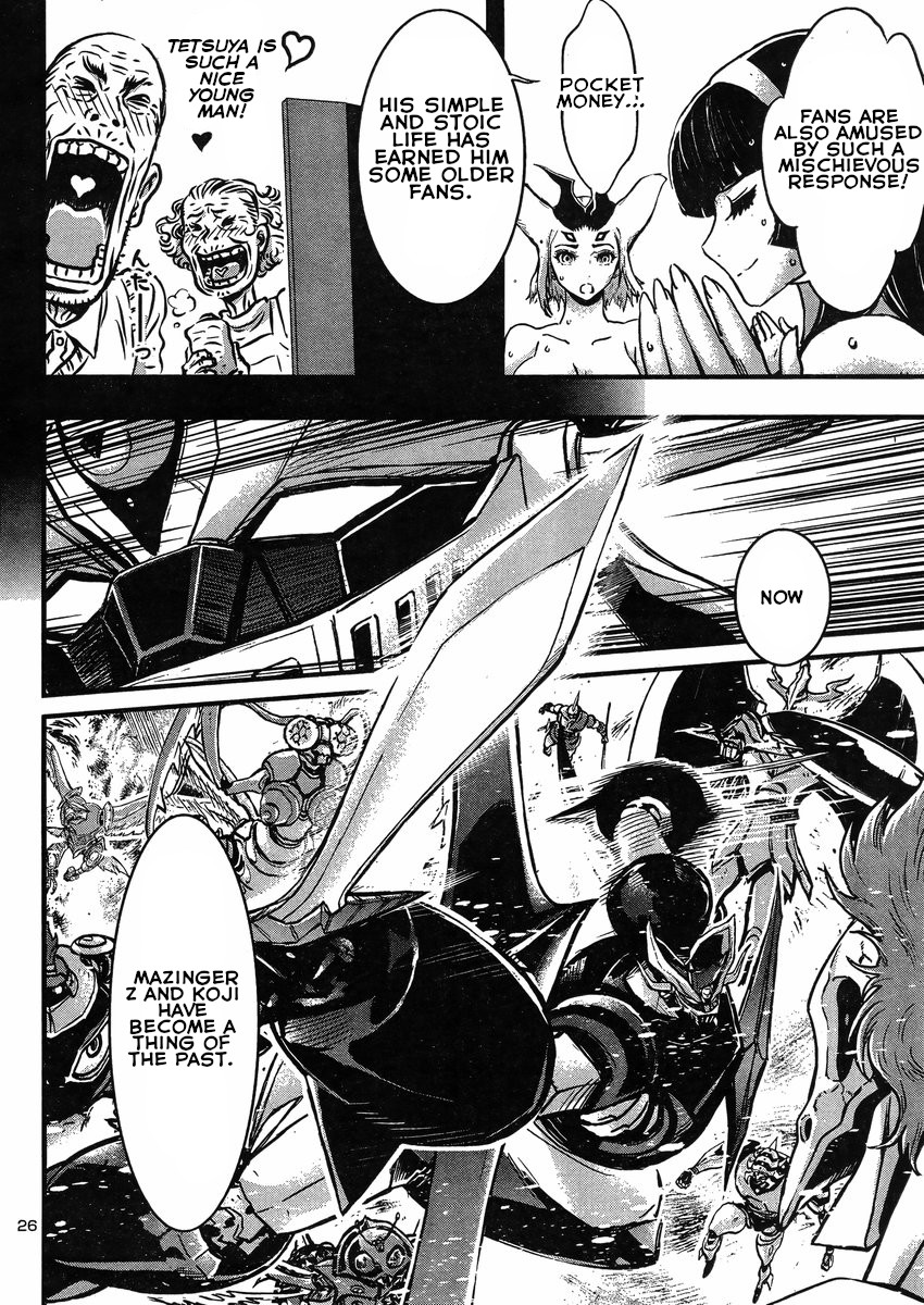 Shin Mazinger Zero vs Ankoku Daishougun Chapter 17 page 27 - Chapter 17