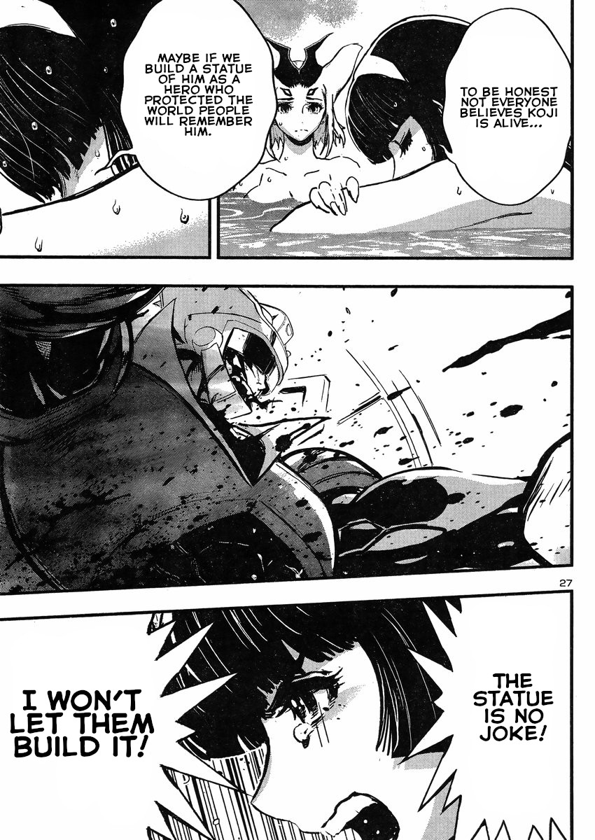 Shin Mazinger Zero vs Ankoku Daishougun Chapter 17 page 28 - Chapter 17