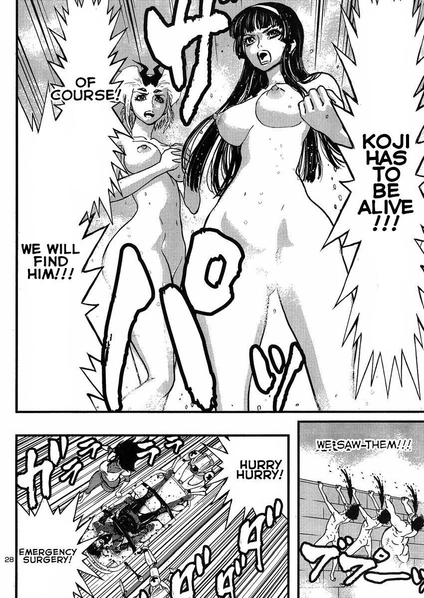 Shin Mazinger Zero vs Ankoku Daishougun Chapter 17 page 29 - Chapter 17