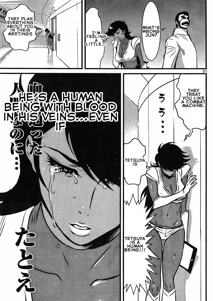 Shin Mazinger Zero vs Ankoku Daishougun Chapter 17 page 32 - Chapter 17