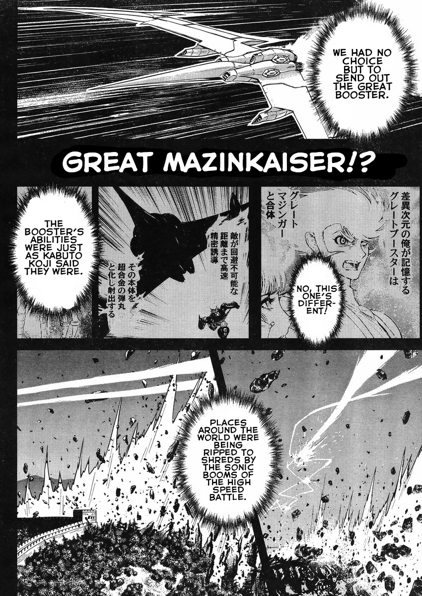Shin Mazinger Zero vs Ankoku Daishougun Chapter 17 page 5 - Chapter 17