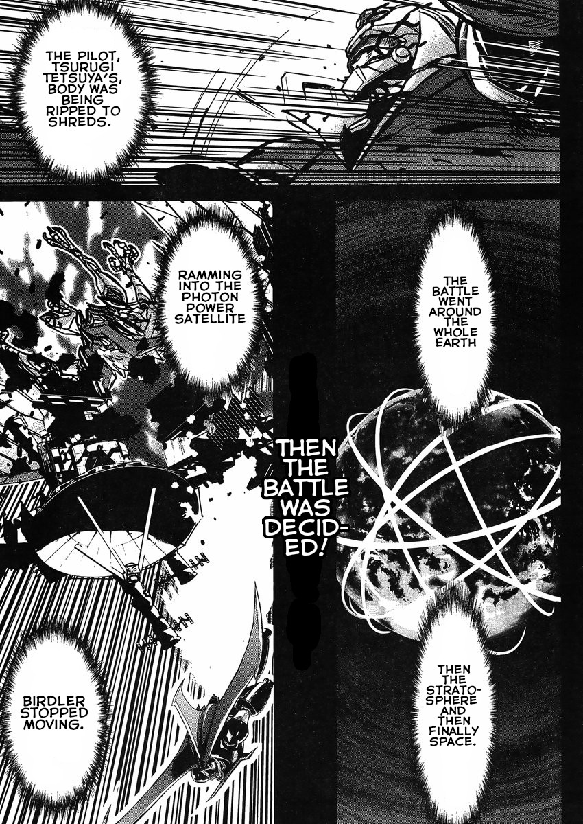 Shin Mazinger Zero vs Ankoku Daishougun Chapter 17 page 6 - Chapter 17