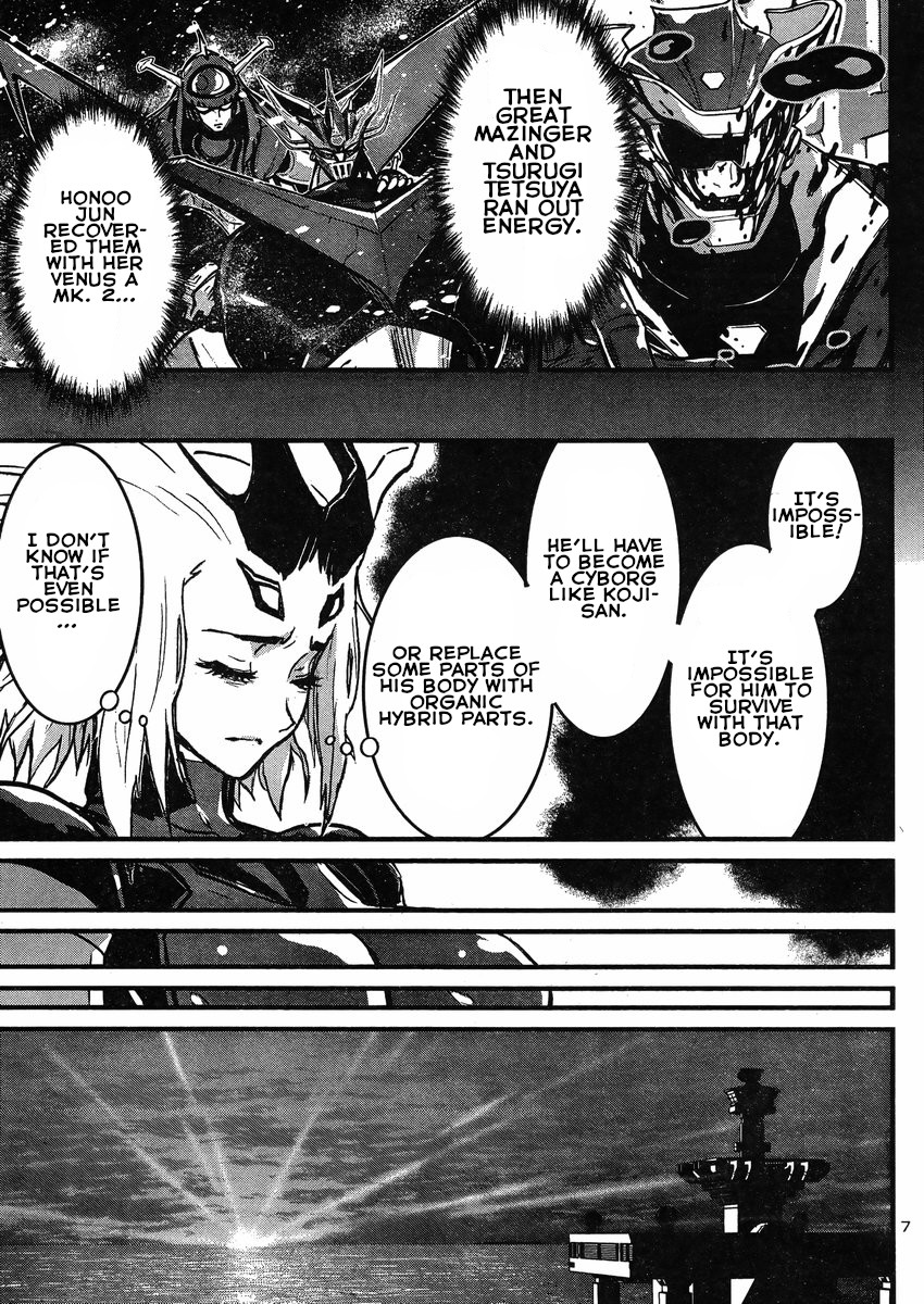 Shin Mazinger Zero vs Ankoku Daishougun Chapter 17 page 8 - Chapter 17