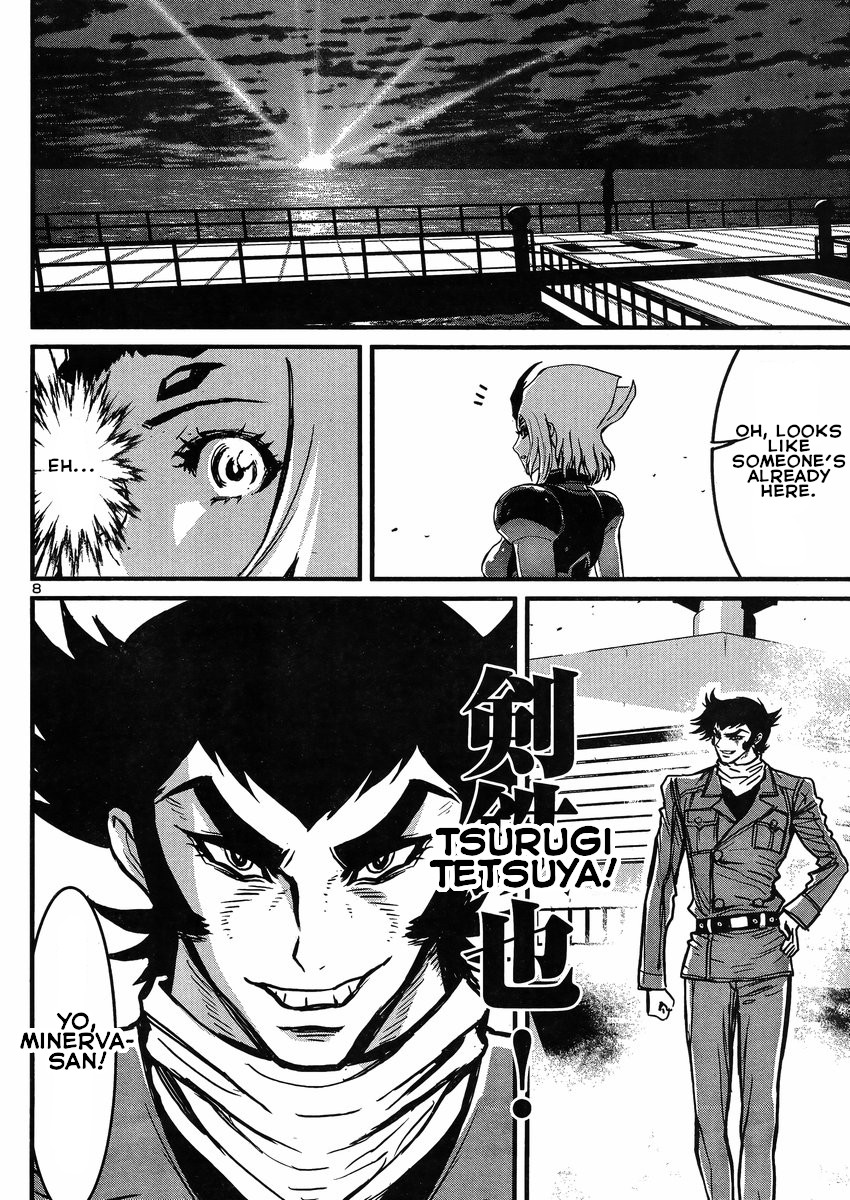 Shin Mazinger Zero vs Ankoku Daishougun Chapter 17 page 9 - Chapter 17