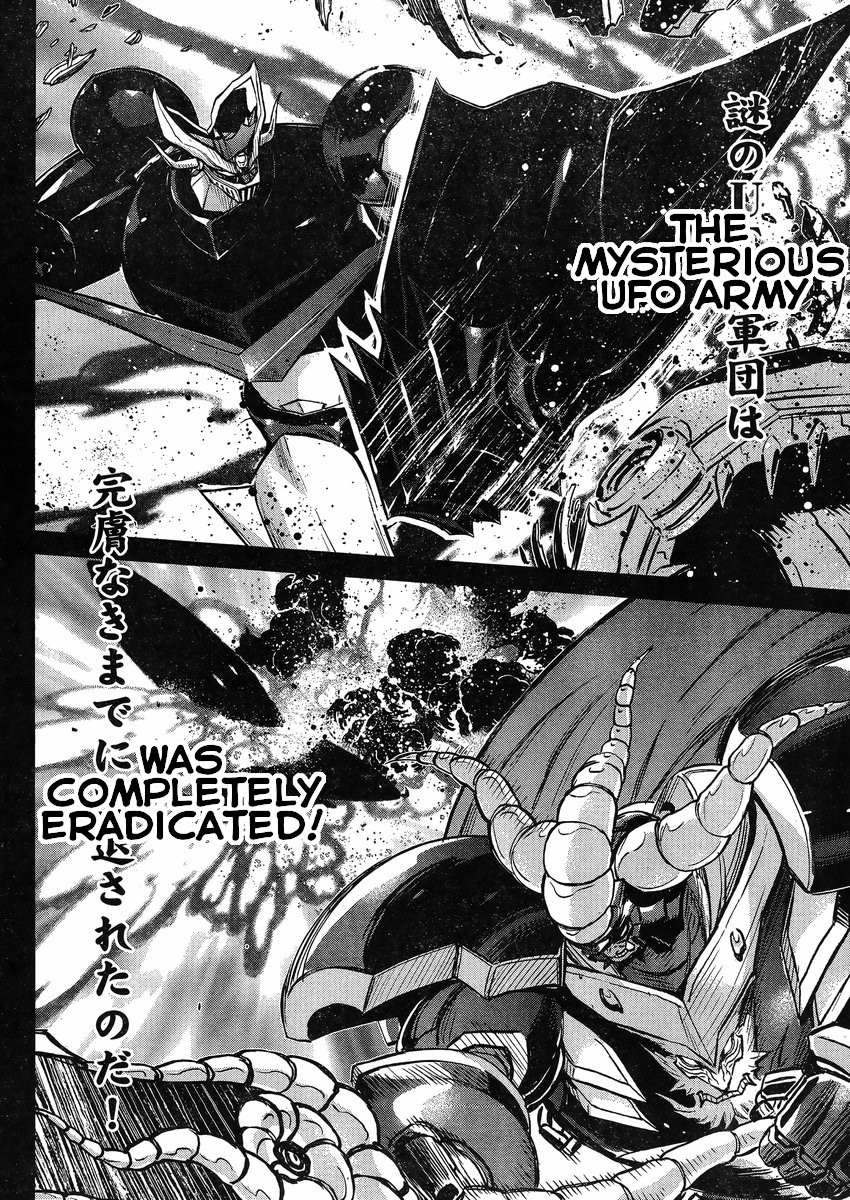 Shin Mazinger Zero vs Ankoku Daishougun Chapter 18 page 10 - Chapter 18