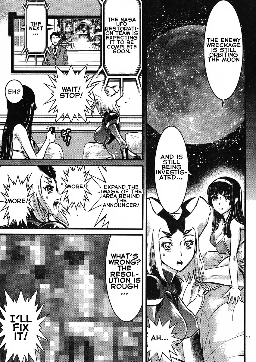 Shin Mazinger Zero vs Ankoku Daishougun Chapter 18 page 11 - Chapter 18