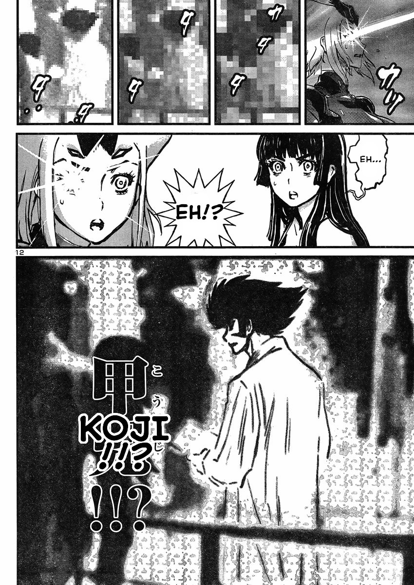 Shin Mazinger Zero vs Ankoku Daishougun Chapter 18 page 12 - Chapter 18