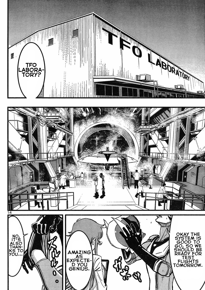 Shin Mazinger Zero vs Ankoku Daishougun Chapter 18 page 14 - Chapter 18