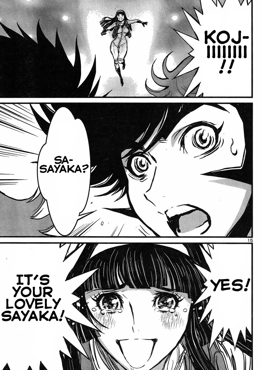 Shin Mazinger Zero vs Ankoku Daishougun Chapter 18 page 15 - Chapter 18