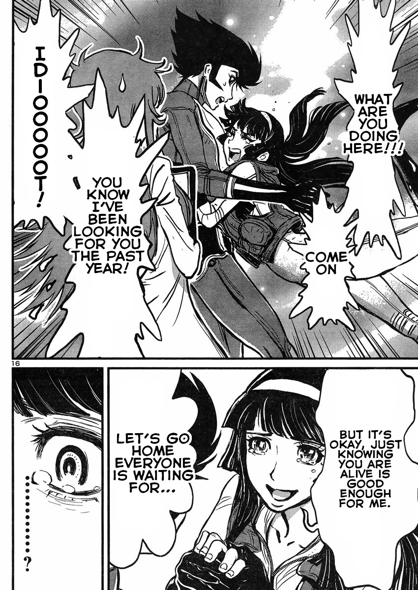 Shin Mazinger Zero vs Ankoku Daishougun Chapter 18 page 16 - Chapter 18