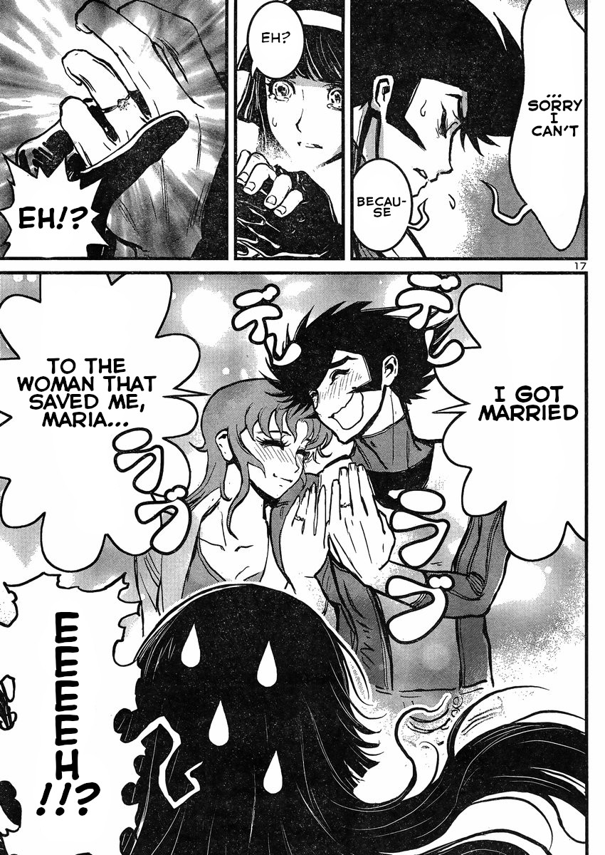 Shin Mazinger Zero vs Ankoku Daishougun Chapter 18 page 17 - Chapter 18