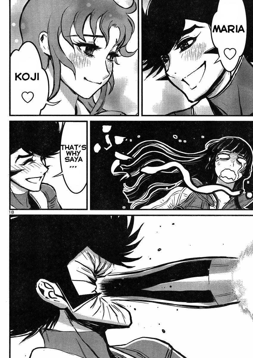 Shin Mazinger Zero vs Ankoku Daishougun Chapter 18 page 18 - Chapter 18