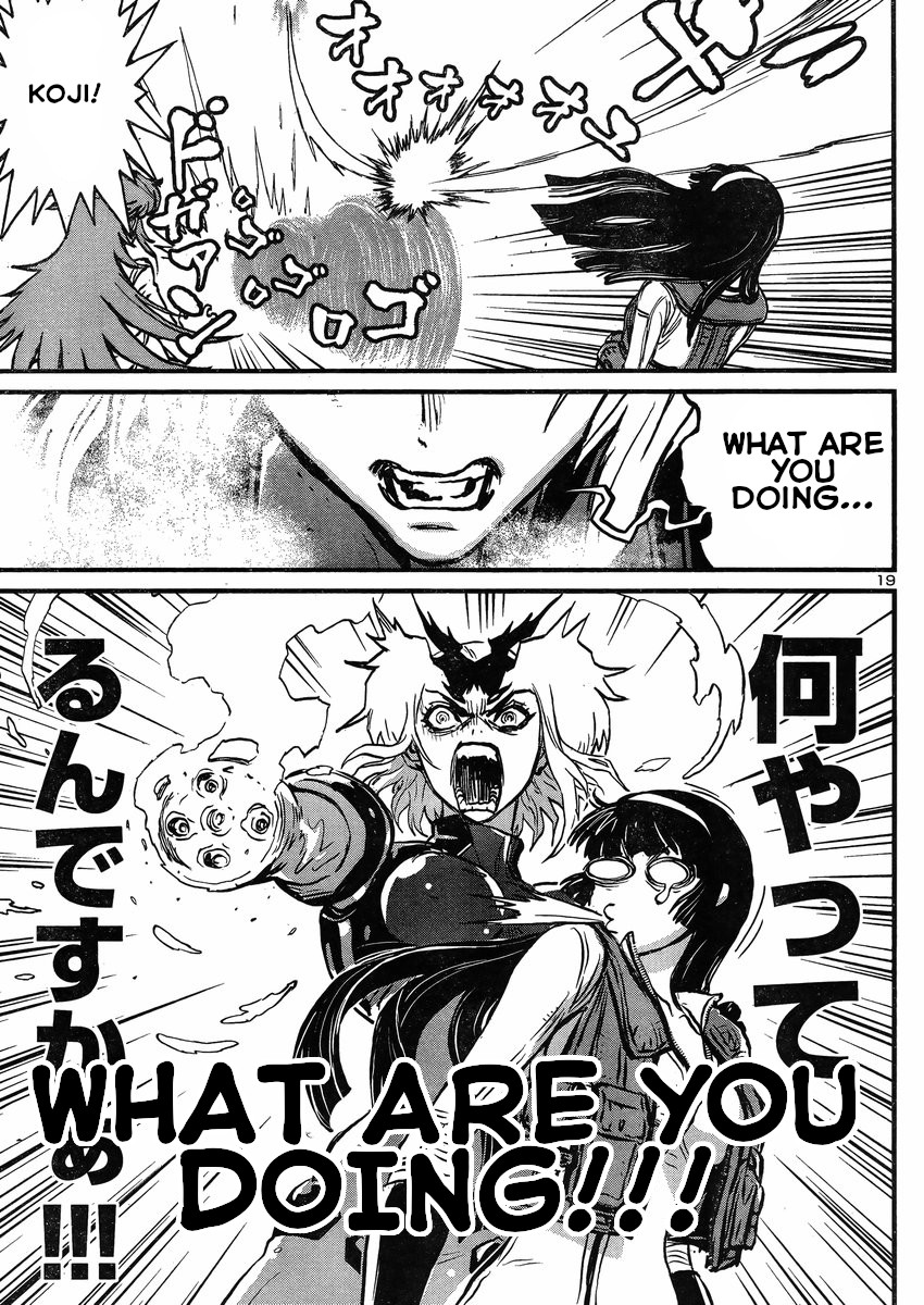 Shin Mazinger Zero vs Ankoku Daishougun Chapter 18 page 19 - Chapter 18