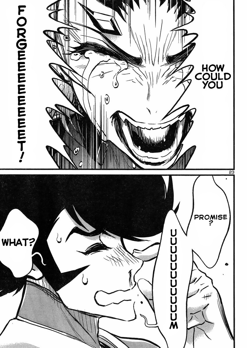 Shin Mazinger Zero vs Ankoku Daishougun Chapter 18 page 23 - Chapter 18