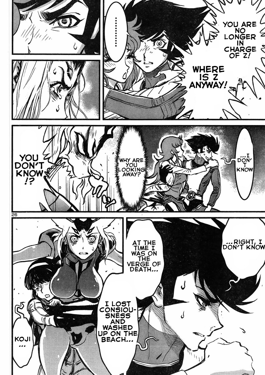 Shin Mazinger Zero vs Ankoku Daishougun Chapter 18 page 26 - Chapter 18