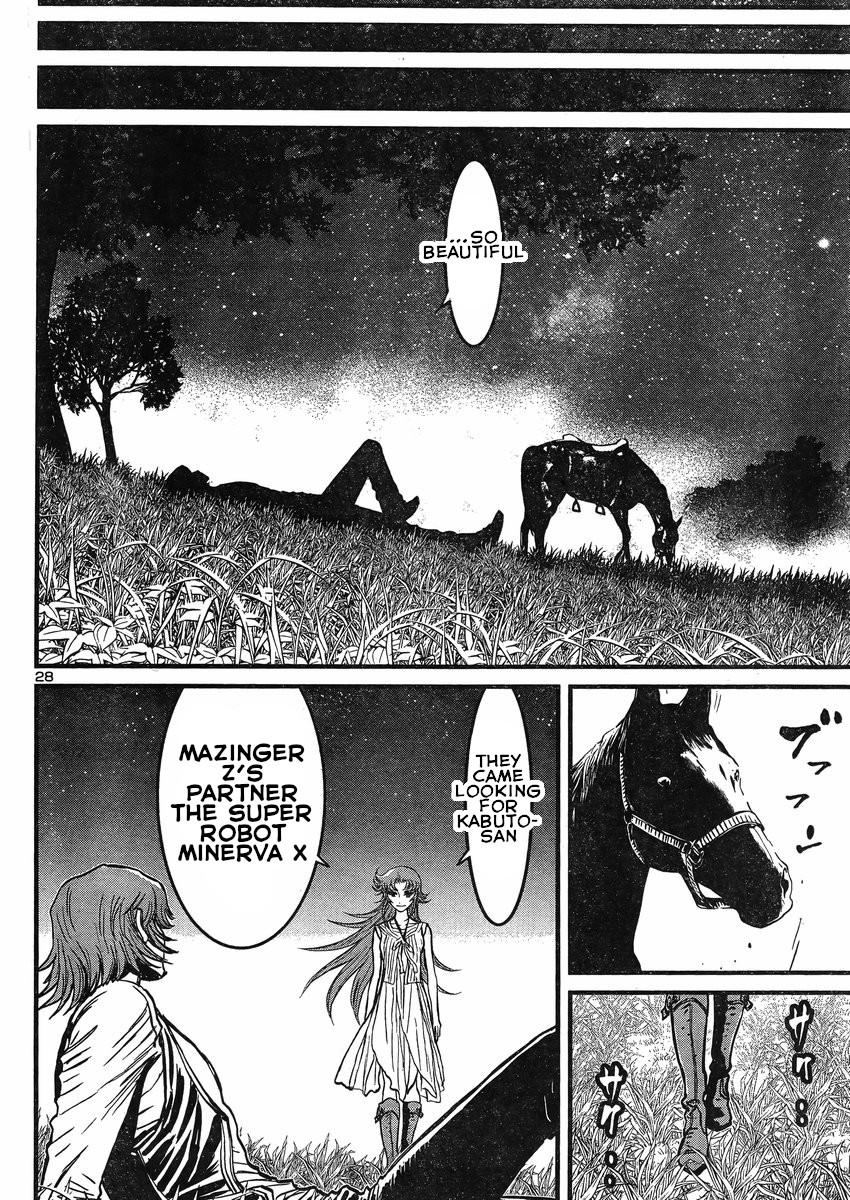 Shin Mazinger Zero vs Ankoku Daishougun Chapter 18 page 28 - Chapter 18