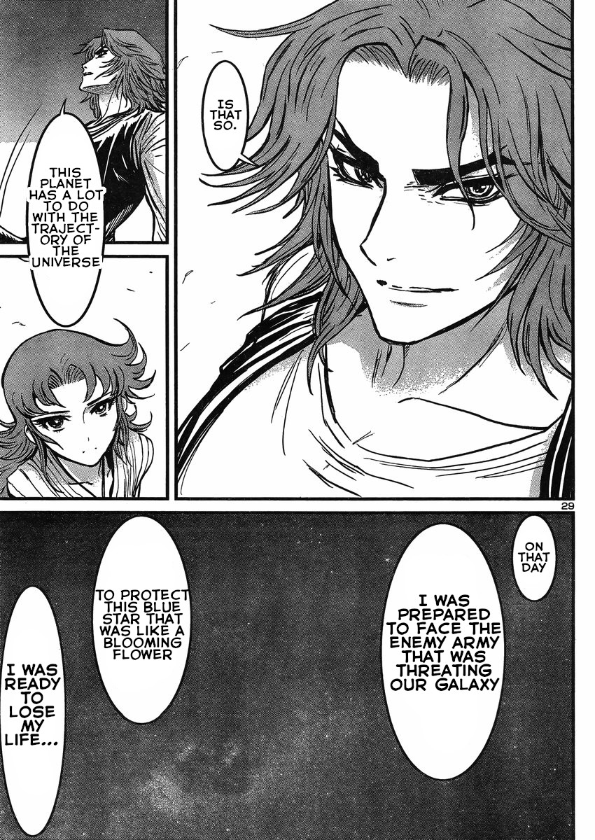 Shin Mazinger Zero vs Ankoku Daishougun Chapter 18 page 29 - Chapter 18