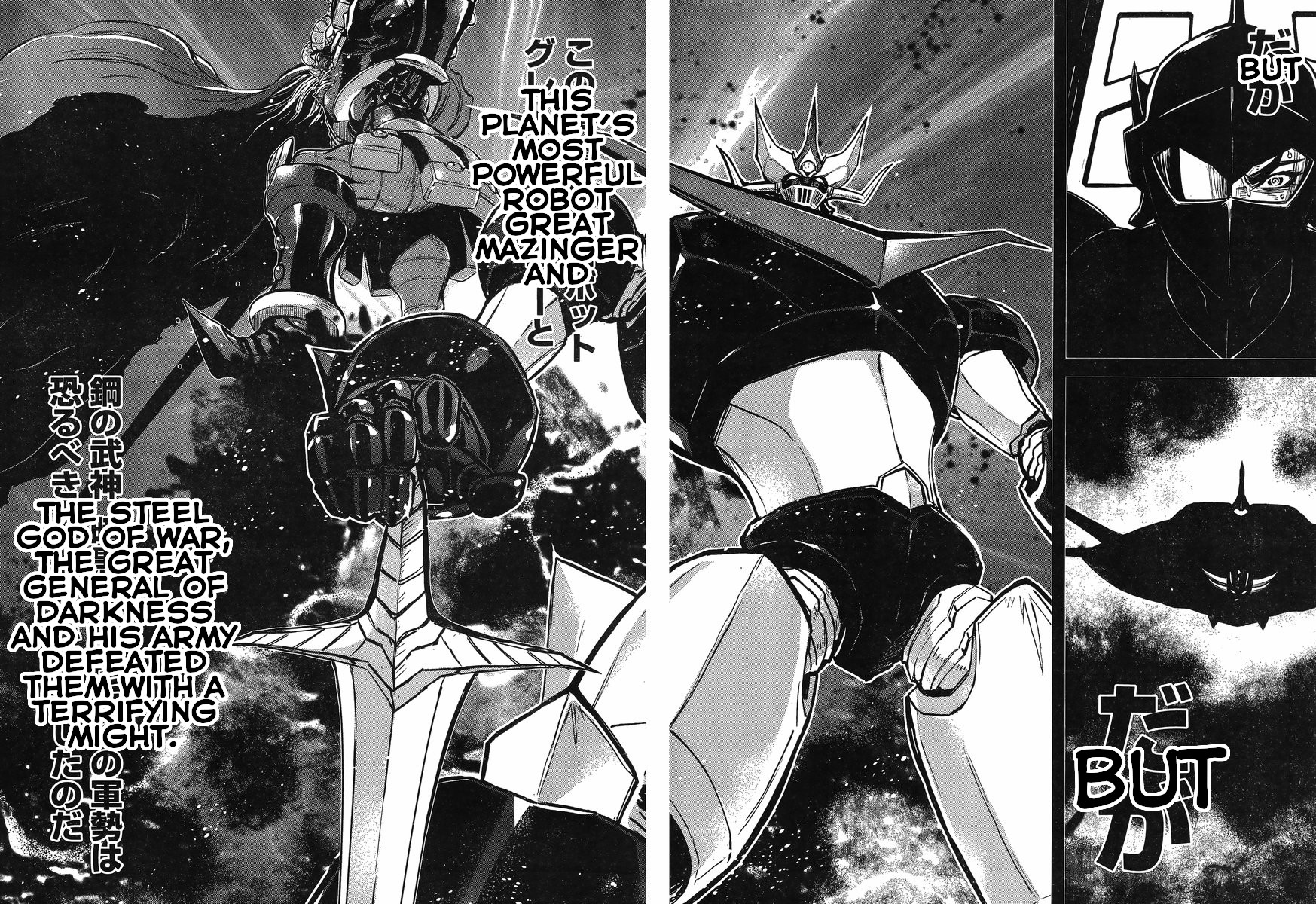 Shin Mazinger Zero vs Ankoku Daishougun Chapter 18 page 30 - Chapter 18