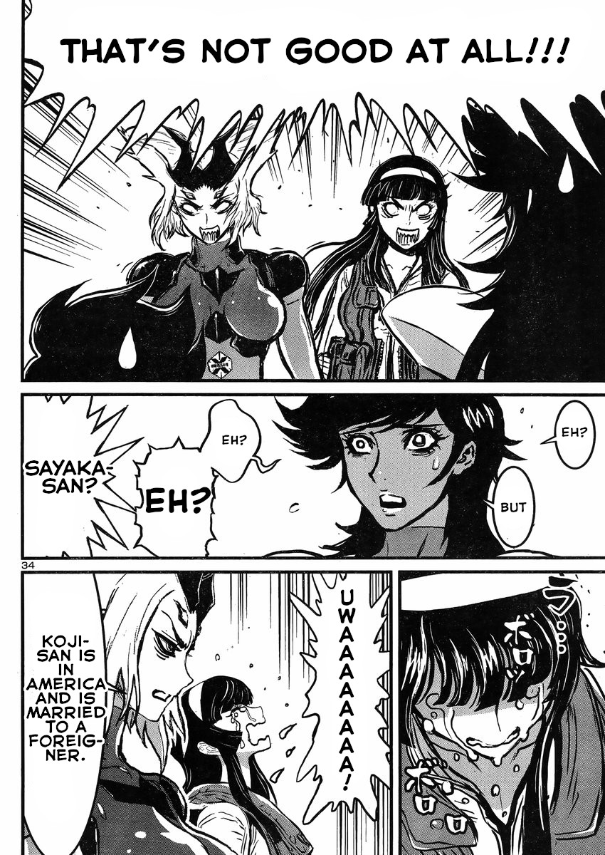 Shin Mazinger Zero vs Ankoku Daishougun Chapter 18 page 33 - Chapter 18