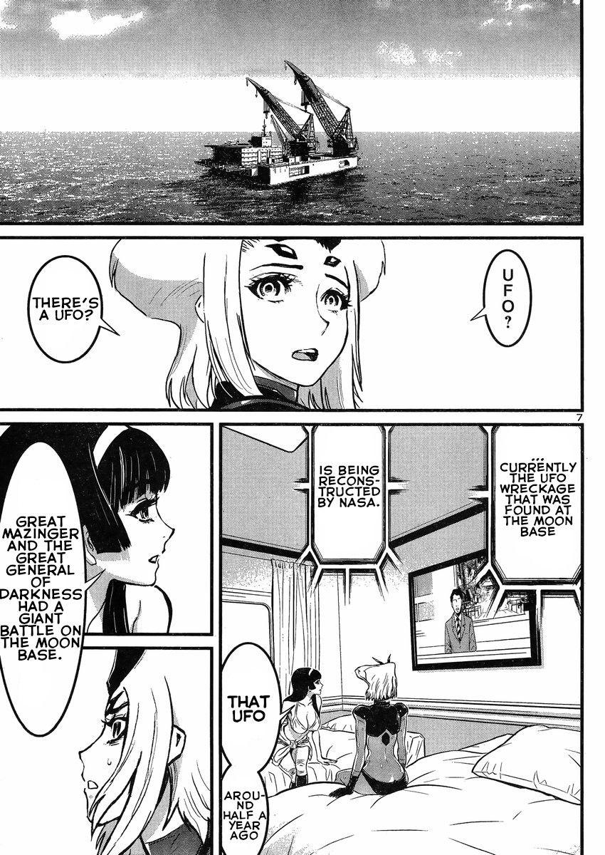 Shin Mazinger Zero vs Ankoku Daishougun Chapter 18 page 8 - Chapter 18