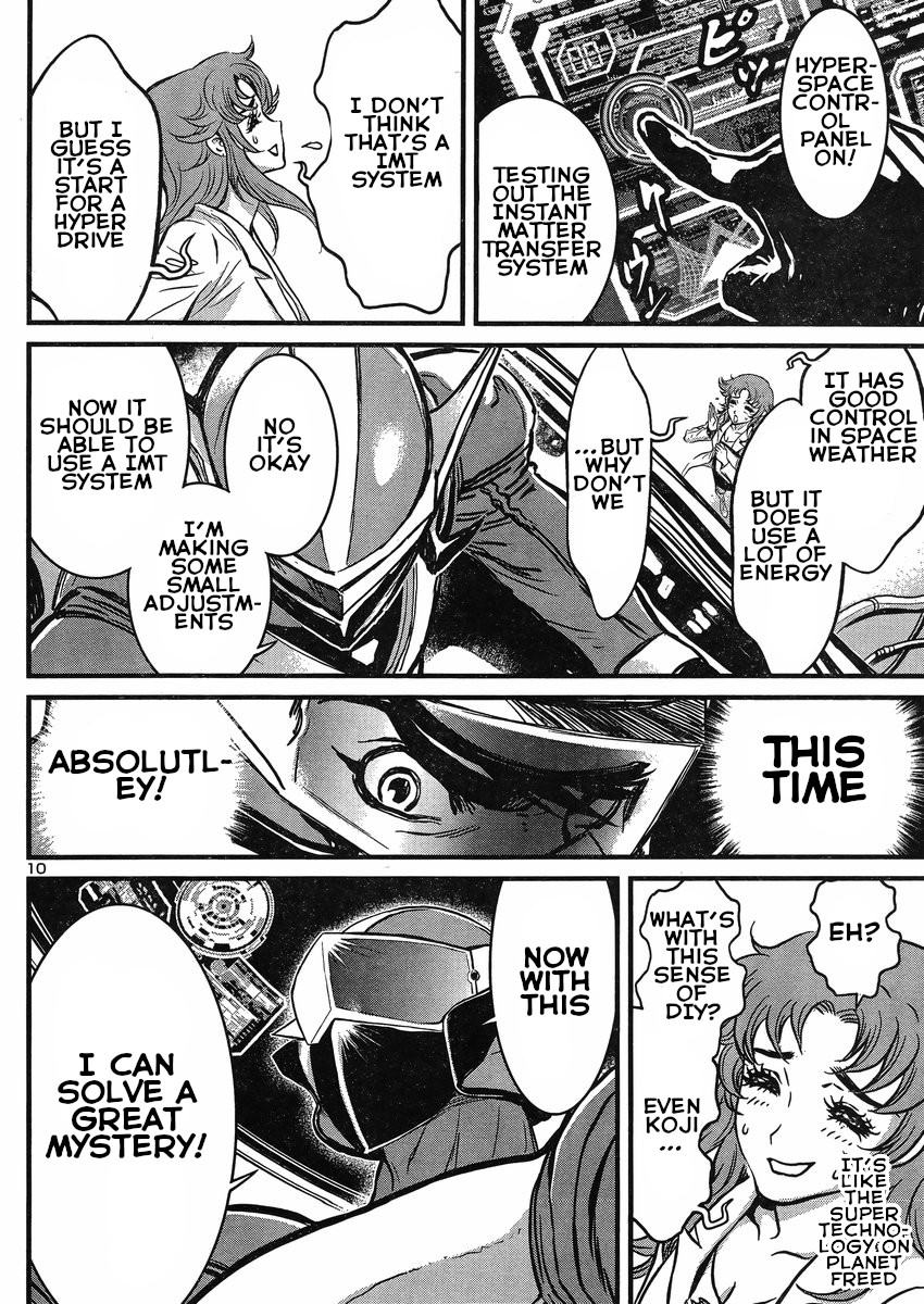 Shin Mazinger Zero vs Ankoku Daishougun Chapter 19 page 10 - Chapter 19