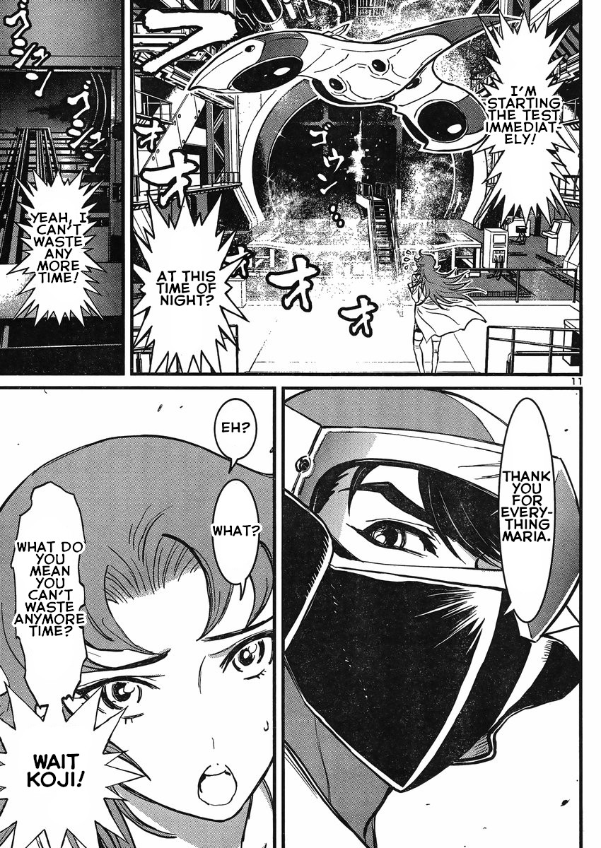 Shin Mazinger Zero vs Ankoku Daishougun Chapter 19 page 11 - Chapter 19