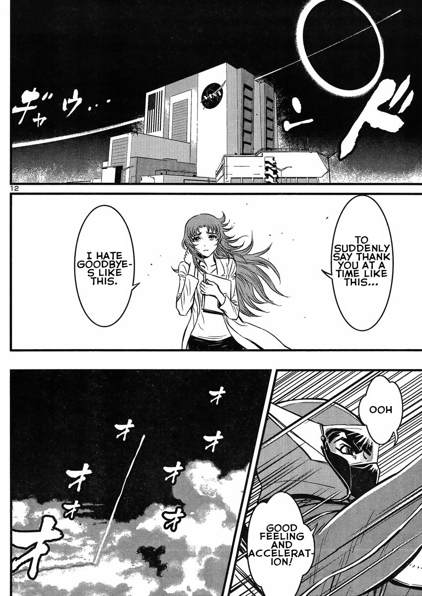 Shin Mazinger Zero vs Ankoku Daishougun Chapter 19 page 12 - Chapter 19