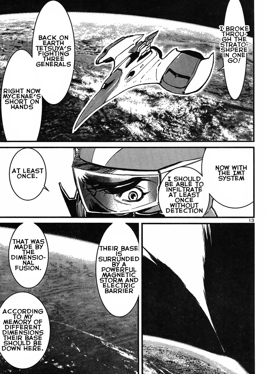 Shin Mazinger Zero vs Ankoku Daishougun Chapter 19 page 13 - Chapter 19