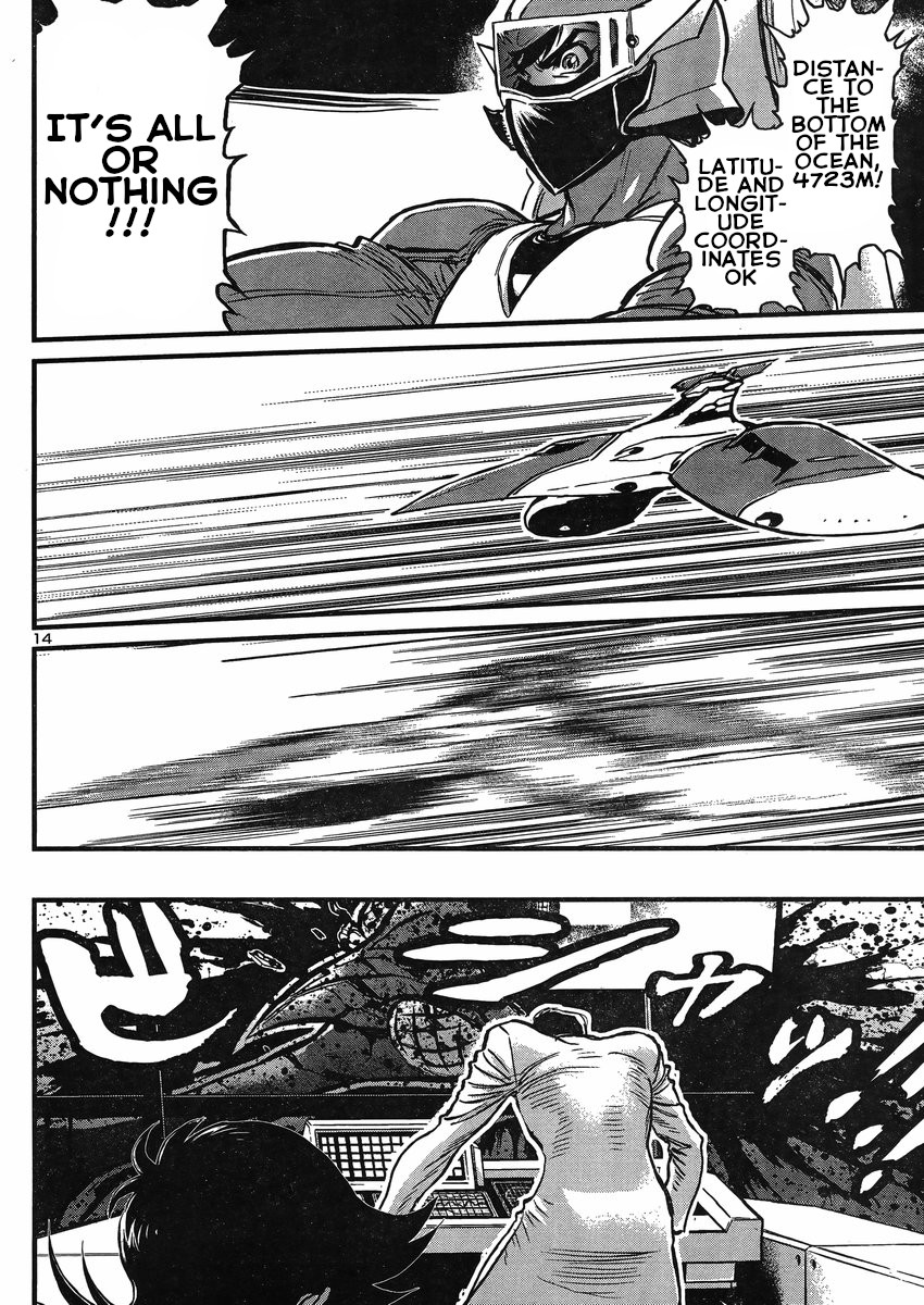 Shin Mazinger Zero vs Ankoku Daishougun Chapter 19 page 14 - Chapter 19