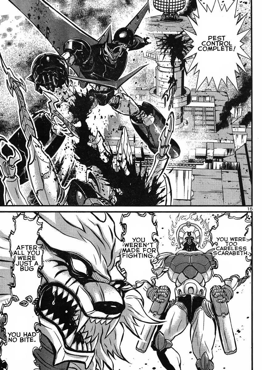Shin Mazinger Zero vs Ankoku Daishougun Chapter 19 page 15 - Chapter 19