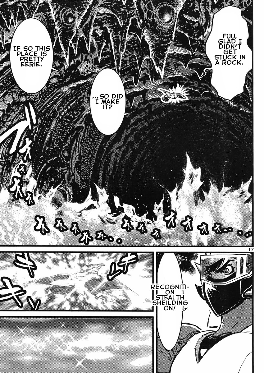 Shin Mazinger Zero vs Ankoku Daishougun Chapter 19 page 17 - Chapter 19