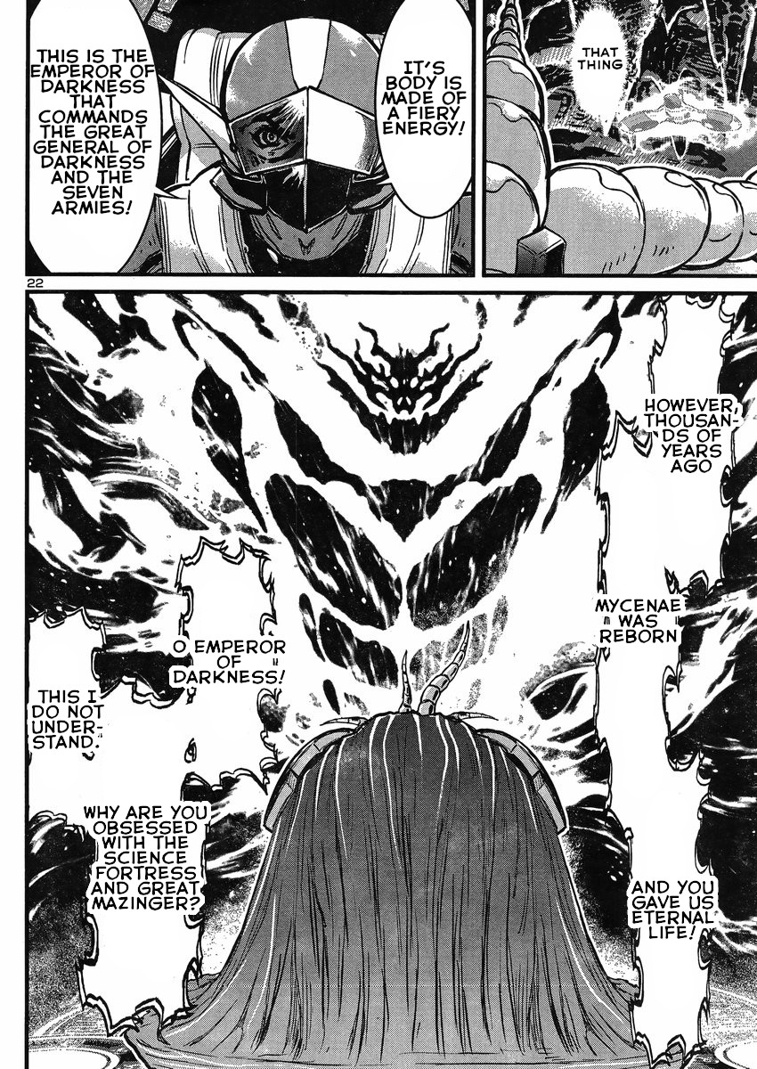Shin Mazinger Zero vs Ankoku Daishougun Chapter 19 page 21 - Chapter 19