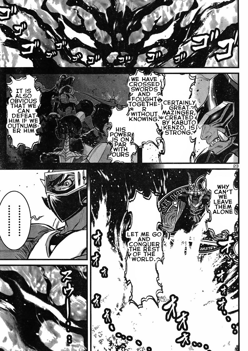 Shin Mazinger Zero vs Ankoku Daishougun Chapter 19 page 22 - Chapter 19