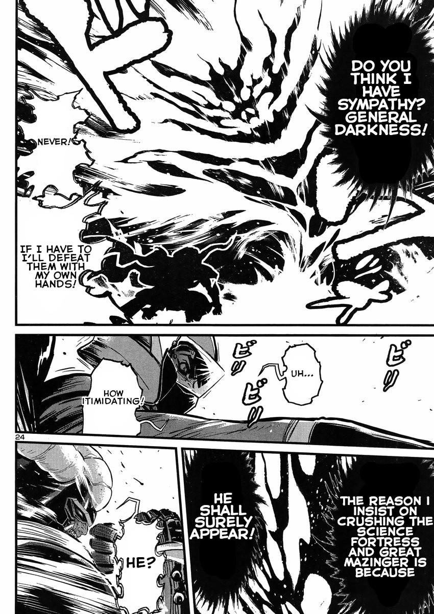 Shin Mazinger Zero vs Ankoku Daishougun Chapter 19 page 23 - Chapter 19