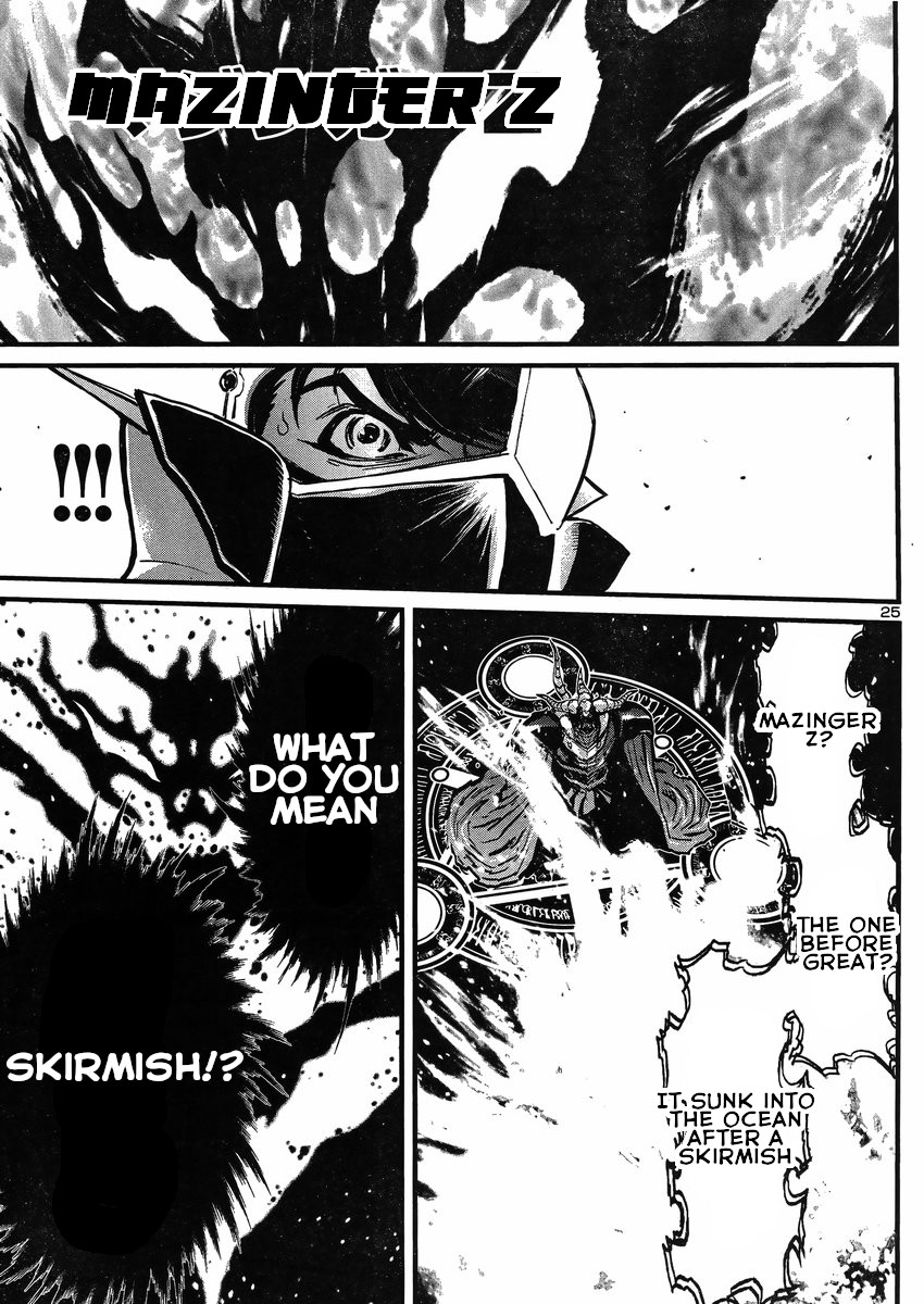 Shin Mazinger Zero vs Ankoku Daishougun Chapter 19 page 24 - Chapter 19