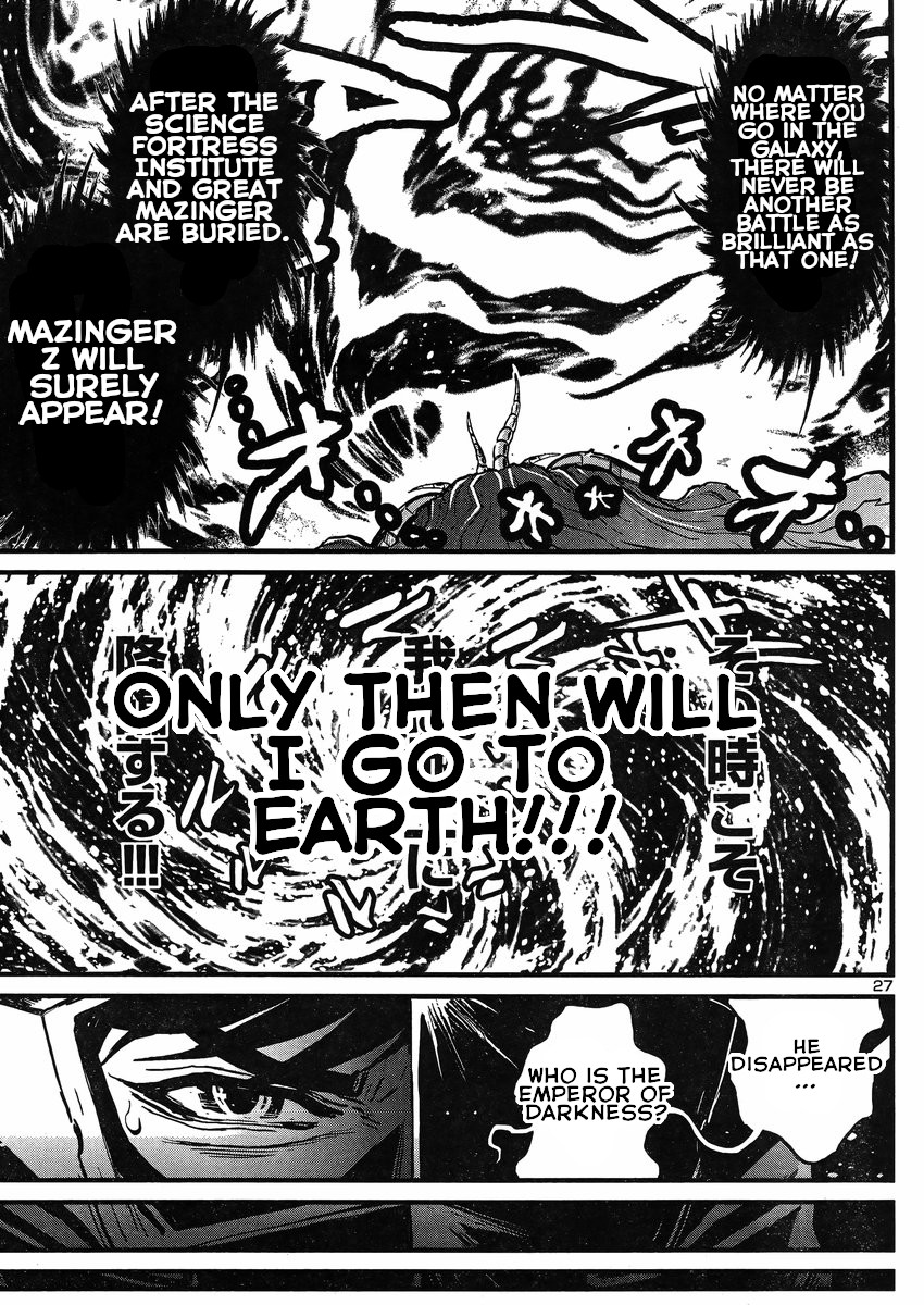 Shin Mazinger Zero vs Ankoku Daishougun Chapter 19 page 26 - Chapter 19