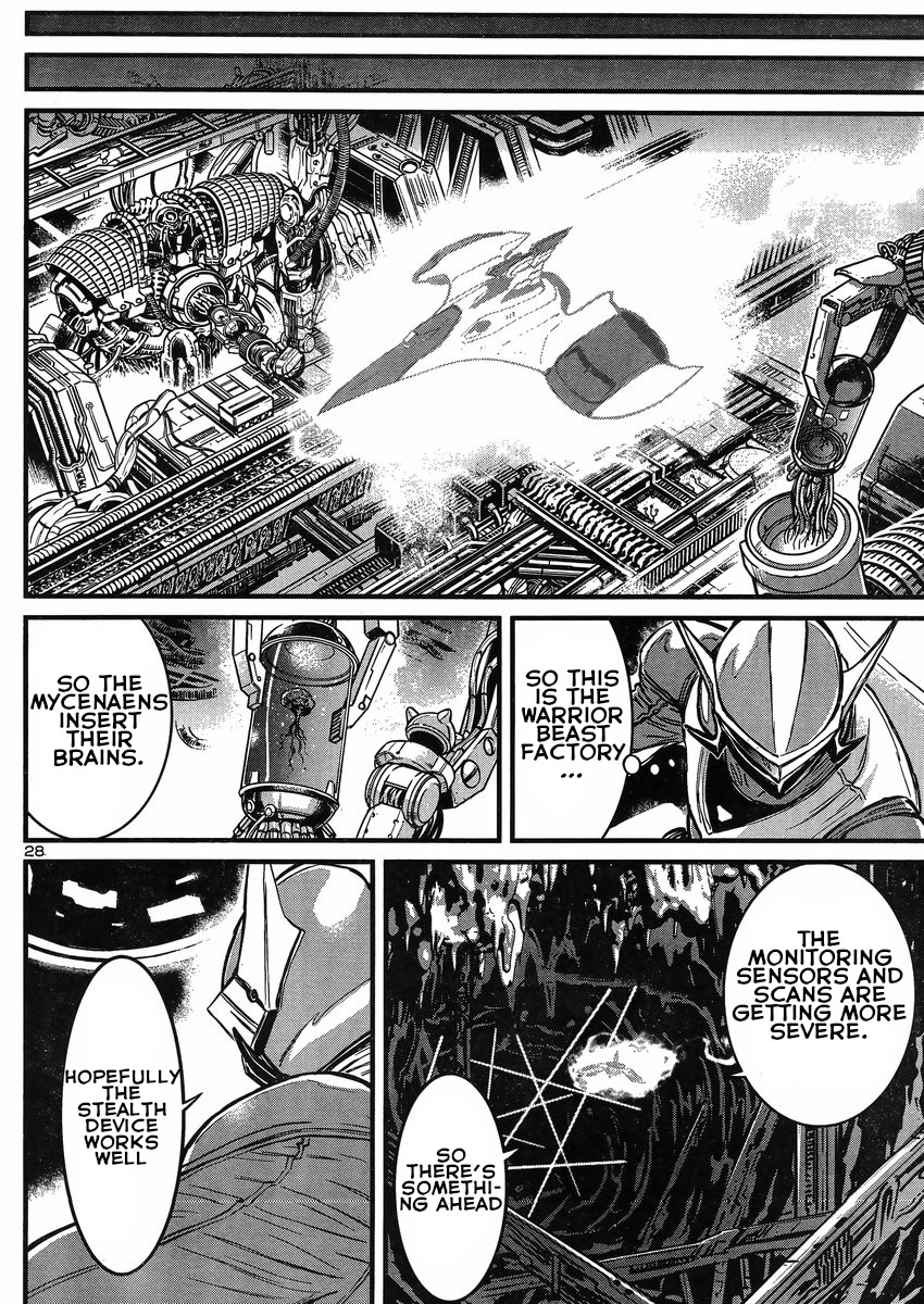 Shin Mazinger Zero vs Ankoku Daishougun Chapter 19 page 27 - Chapter 19