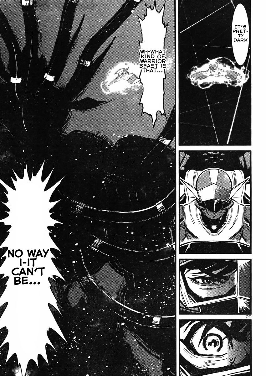 Shin Mazinger Zero vs Ankoku Daishougun Chapter 19 page 28 - Chapter 19